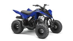 Yamaha YFM90R, Agriculture