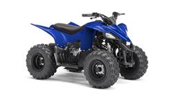 Yamaha YFZ50, Agriculture