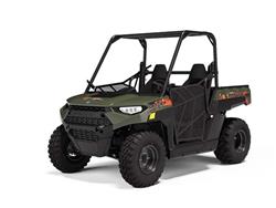 Polaris RANGER 150 EFI, UTVs, Agriculture