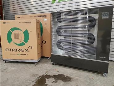 [Other] Airrex  Alle modeller, Other Trucks, Trucks and Trailers