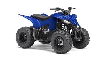 Yamaha YFZ50, ATVs, Agriculture