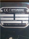 Hyundai Robex 235LCR-9, Construction Equipment