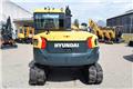 Hyundai HX85A, Construction Equipment