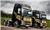 Volvo BM FH 16 001 0307 saas, Container Trucks, Trucks and Trailers